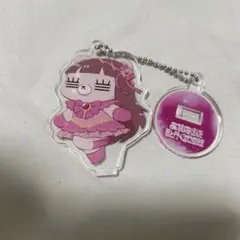 コレサワ アクリルキーホルダー - メルカリ