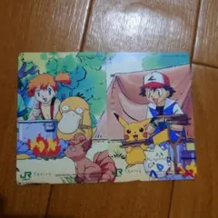 ポケモンカード　スタンプラリー98 オレンジカード　コレクション品 ポケモンカード スタンプラリー98 オレンジカード コレクション