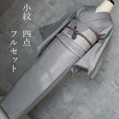 Item thumbnail for item 1e7c944b-dc5f-4e49-af97-775ff96b0a1b