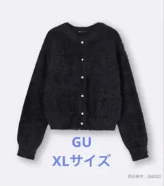 GU シャイニークルーネックカーディガン ブラックXLサイズ