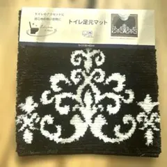 Item thumbnail for item 2515f19a-7ca2-47f5-bd8d-918aeb3f9c2e