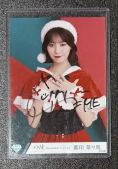 ≠ME ノイミー 冨田菜々風 イコノイジョイ2024 ヤンキー 衣装 直筆