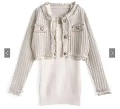 grl フリンジツイードカーディガン×リブミニワンピースニット セットアップ