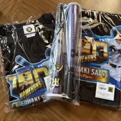 阪神タイガース　佐藤輝明選手3点グッズ