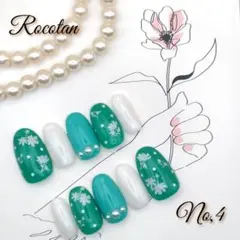 【No,4】«OPEN9周年SALE»ネイルチップ サイズ/チップ変更可