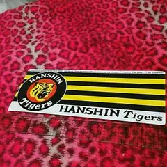 2025年最新】阪神 赤星の人気アイテム - メルカリ