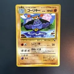 2026年最新】シリーズ：ポケットモンスターカードゲーム ポケモン