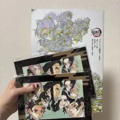 【鬼滅の刃】劇場版 無限城編　映画　入場者特典　パンフレット（2カード付き）