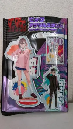 ダンダダン ビッグアクリルスタンド