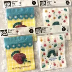 ★はらぺこあおむし★ジップバッグ２種4個　ジッパーバッグZipper セリア