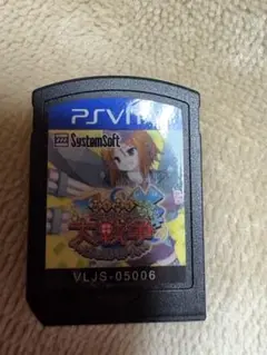 萌え萌え大戦争　ソフトのみ　PSvita