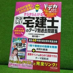 Item thumbnail for item 7ae92700-a27e-41eb-be16-fcb133a49129