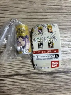鬼滅の刃 ダイドー 絶品微糖 缶キーホルダー 胡蝶しのぶ