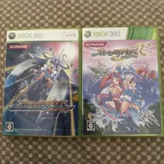オトメディウスG X 2本セット