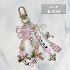 357 ♡ 韓国ビーズキーホルダーオーダー NCT チョンロ CHENLE - メルカリ