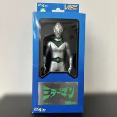 輸送箱付き】アルティメットルミナス 円谷プロヒーロー グリッドマン
