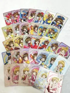 カードキャプターさくら ウエハース25th anniversary コンプセット