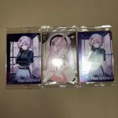 学マス ウエハース 有村麻央