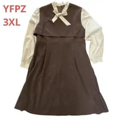 YFPZ ワンピース 3XL ブラウン 大きいサイズ ユーデコロイ
