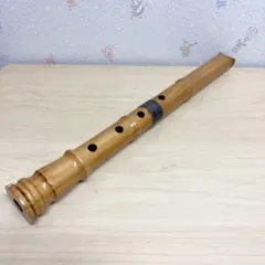 279 尺八 一尺八寸管変わり竹 - メルカリ