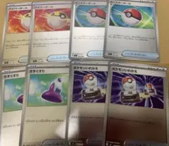 Item thumbnail for item 42346c76-4501-4d2d-b2c4-615a185edf9f