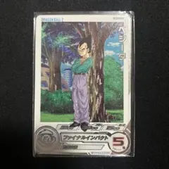 ドラゴンボールヒーローズ　ベジータ UGM6-022 DA