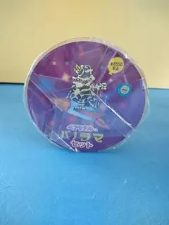ウルトラ怪獣 ペアモデルのパノラマセット ジャミラ ガヴァドン他のサムネイル