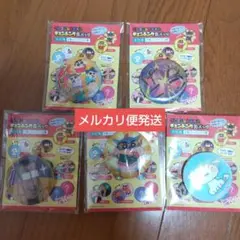 クレヨンしんちゃん チェンジング缶バッジ　　5点セット