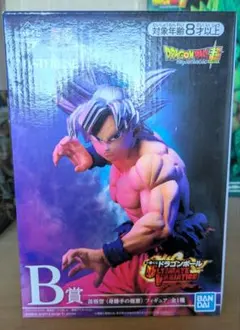 ドラゴンボール 一番くじ B賞 孫悟空 身勝手の極意  フィギュア 超サイヤ人 Amazon.co.jp: 一番くじ ドラゴンボール ULTIMATE VARIATION E賞