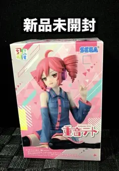 重音テト ちょこのせ プレミアムフィギュア 新品未開封
