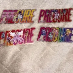 プリキュアF 映画特典　4種