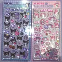 マイメロ　クロミ　正規品　ボンボンドロップシール サンリオ　ボンドロ　第二弾