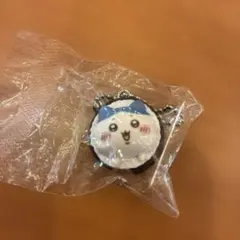 ちいかわ×くら寿司 ハチワレキーホルダー