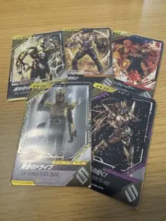 ガンバレジェンズ クロマティックX6弾 CP5枚セット CX06-066〜070