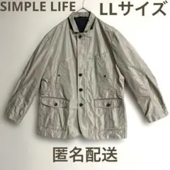 SIMPLE LIFE ベージュ ナイロンジャケット 4ポケット　LLサイズ