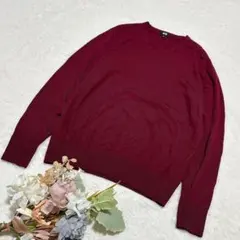 【ユニクロ】UNIQLOメンズ メリノVネックセーター ワインレッド M ●