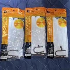 Item thumbnail for item e471912f-7279-445e-85ce-a65f695c47a6