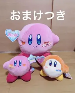 星のカービィ BIGぬいぐるみ Kirby×monet ワドルディ