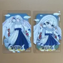 DOZLE ドズル社　キャラP ic 百鬼夜行　おらふくん