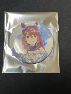 2026年最新】スーパークリークの人気アイテム - メルカリ