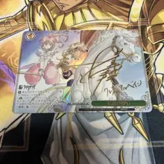 伝説のRPG　SSP　テイルズ 2026年最新】伝説のRPG SSPの人気アイテム - メルカリ