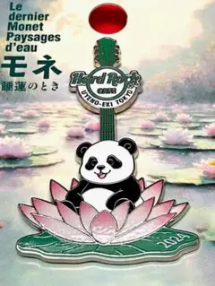 ハード・ロックカフェ　パンダピンセット 上野店限定 Sugar Skull Panda Pin | Hard Rock Cafe Japan