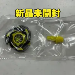 2025年最新】ベイブレードX シャークスケイルの人気アイテム