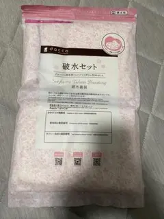 Item thumbnail for item 9a8d5511-bb7a-400a-9f38-341d9ffeeb88