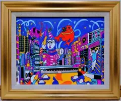 2026年最新】ジミー大西 絵画の人気アイテム - メルカリ
