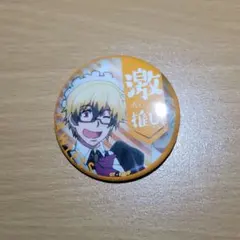 青山剛昌ふるさと館 謎解きラリー 缶バッジ メアリー 世良真純 - メルカリ