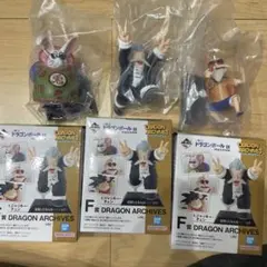 ドラゴンボールアーカイブス 3種フィギュアセット