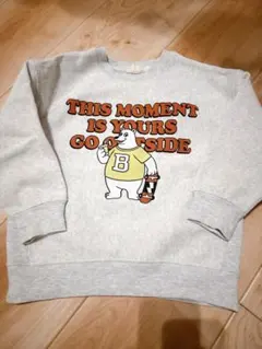 Item thumbnail for item f63b98f7-9bb6-4611-bb47-64829bc0330e