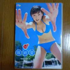 篠崎愛 1st