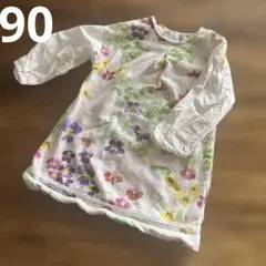 Hakka baby 花柄 長袖　90cm ハッカベビー